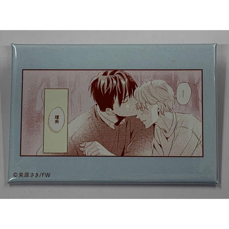 束原さき スウィートシュガースウィート Daria展 スクエア 缶バッジ Blグッズ 束原さき スウィートシュガースウィート Daria展 スクエア 缶バッジ Blグッズ