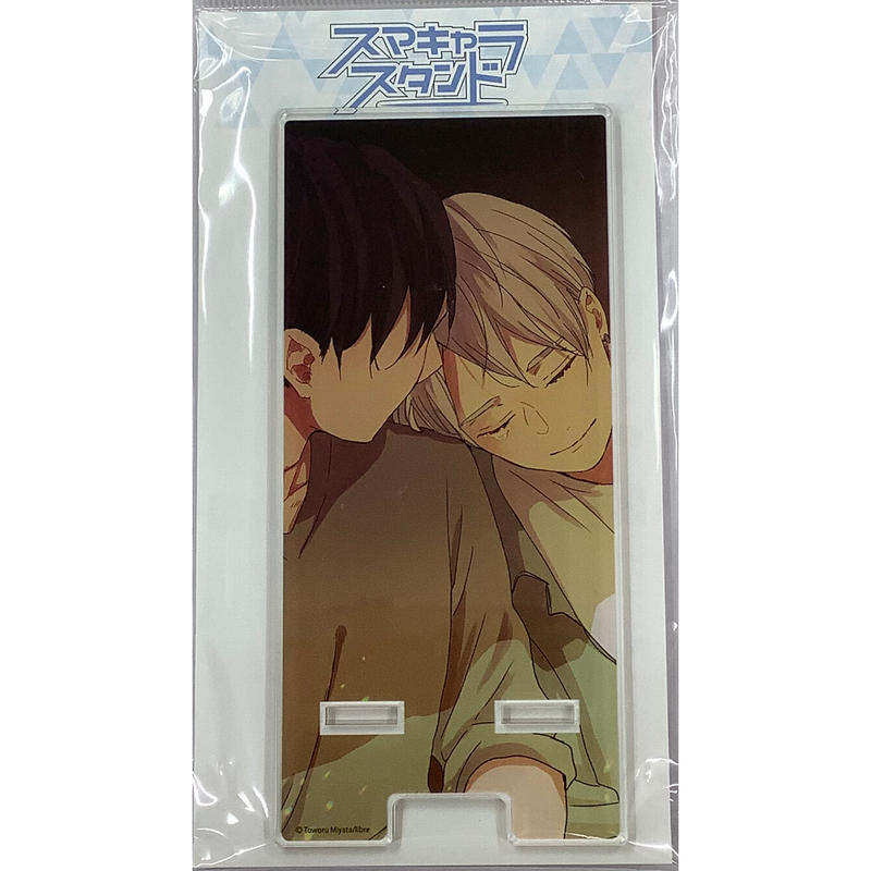 宮田トヲル デリバリーハグセラピー アクリルスタンド Blグッズ K Books