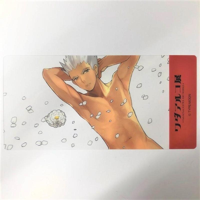 Fate Extra Ccc 無銘 ワダアルコ展 シークレット ガーデン ランダムクリアカー