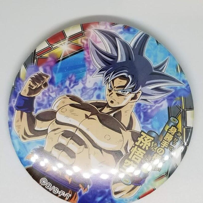ドラゴンボール 孫悟空 身勝手の極意 ドでか缶バッジ 超極 K Books 池袋 ２次元グ