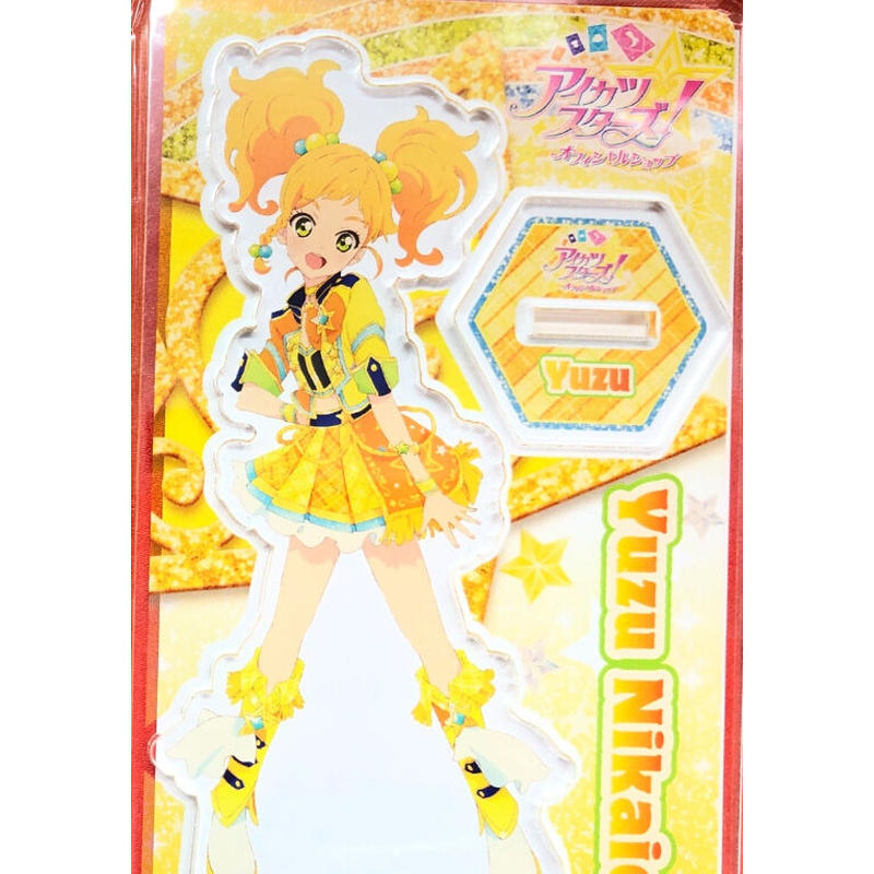 アイカツ ゆず アイカツスターズ オフィシャルショップ アクリルスタンド K Books