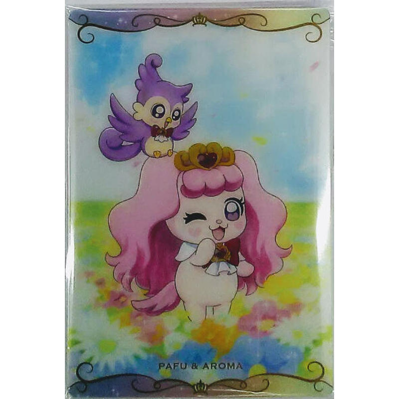 プリンセスプリキュア パフ アロマ N プリキュア カードウエハース4 ウエハースカード