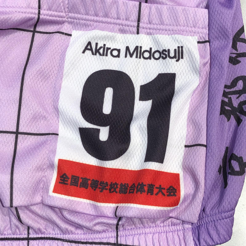 弱虫ペダル 御堂筋翔 京都伏見高校 サイクルジャージ ナンバー入り Mサイズ K Bo