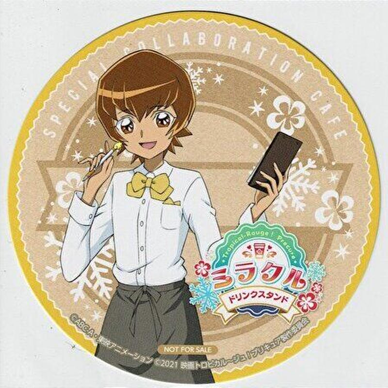 ハートキャッチプリキュア 明堂院いつき コースター K Books 池袋 ２次元グッズ通販