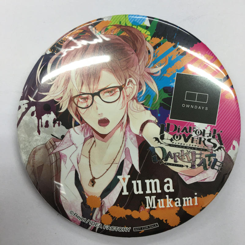 Diabolik Lovers 無神ユーマ Diabolik Lovers Owndays