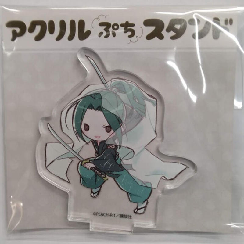 しゅごキャラ アクリルぷちスタンド サムライソウル 三条海里 K Books 池袋 ２