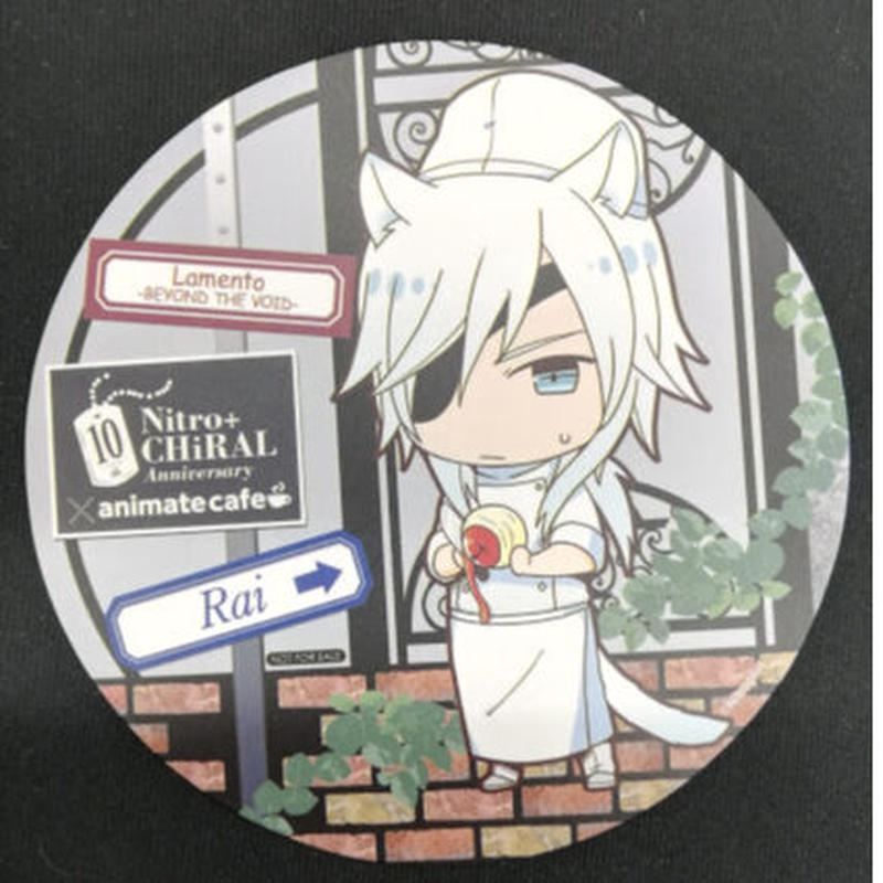 Lamento Nitro Chiral アニメイトカフェ ライ コースター Blグッズ