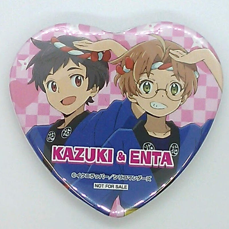 さらざんまい 燕太 一稀 浅草花やしき ラブラブbee忍者祭り スタンプラリー特典 ハート缶バ