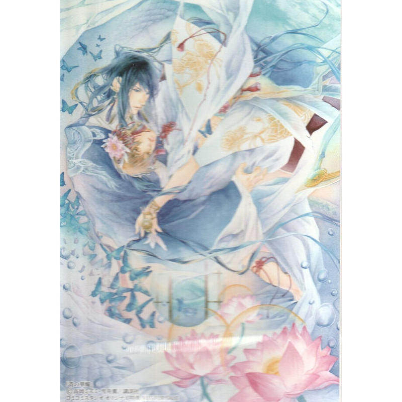 青の華燭 高岡ミズミ 雪舟薫 ポストカード Blグッズ K Books 池袋 ２次元グッズ通販