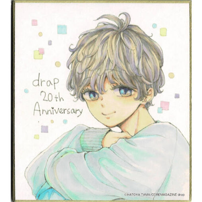 鳩屋タマ 猫とスピカ Drap 周年記念展 色紙 Blグッズ K Books