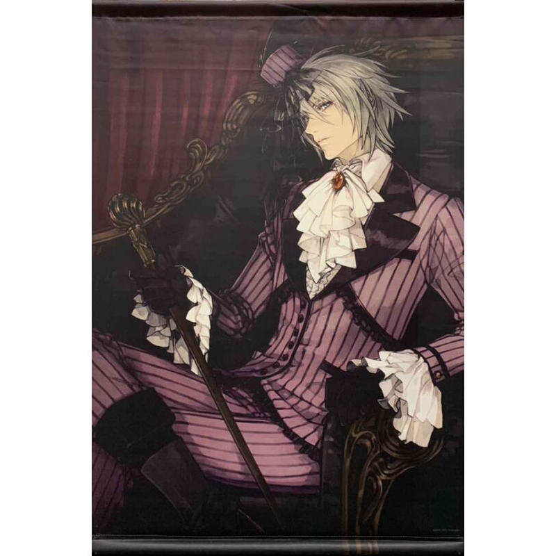 咎狗の血 アキラ タペストリー Blグッズ K Books 池袋 2次元グッズ通販 咎狗の血 アキラ タペストリー Blグッズ K Books 池袋 2次元グッズ通販