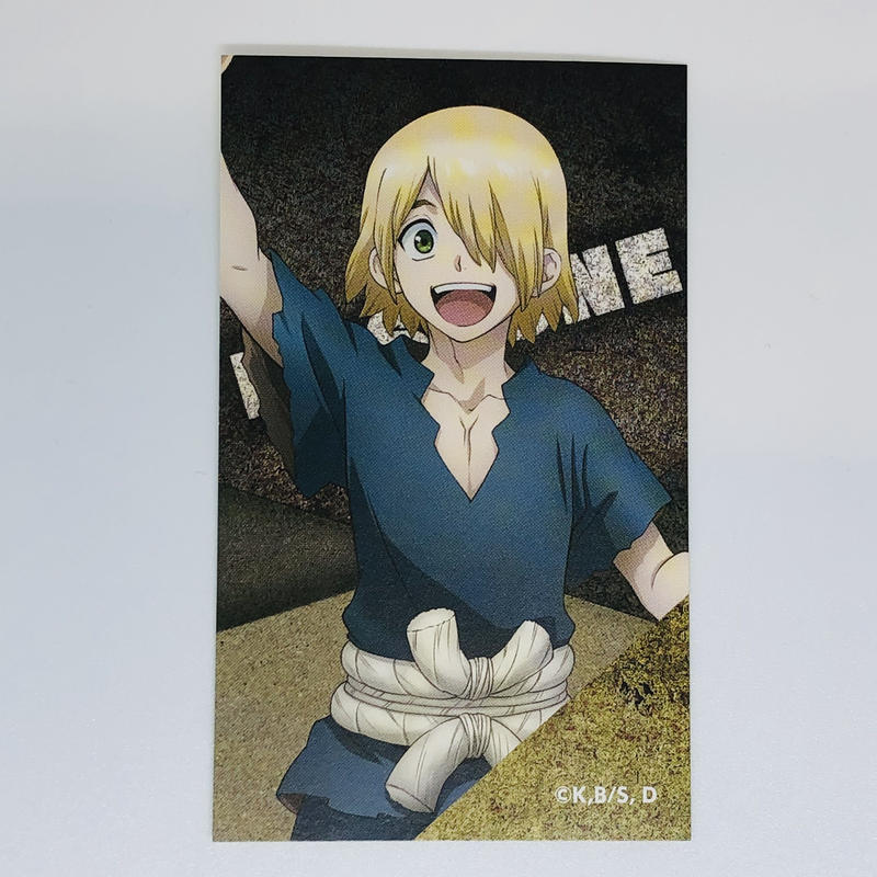 Dr Stone 銀狼 キャラガムコレクション ステッカーのみ K Books 池袋 ２