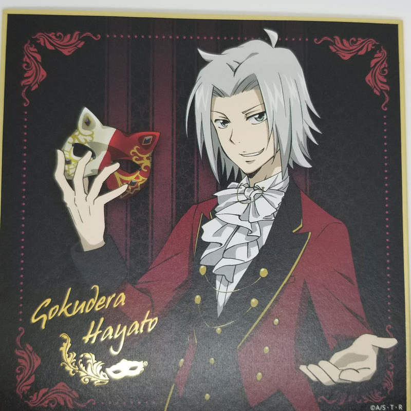 家庭教師ヒットマンreborn 獄寺 隼人 色紙 K Books 池袋 ２次元グッズ通販