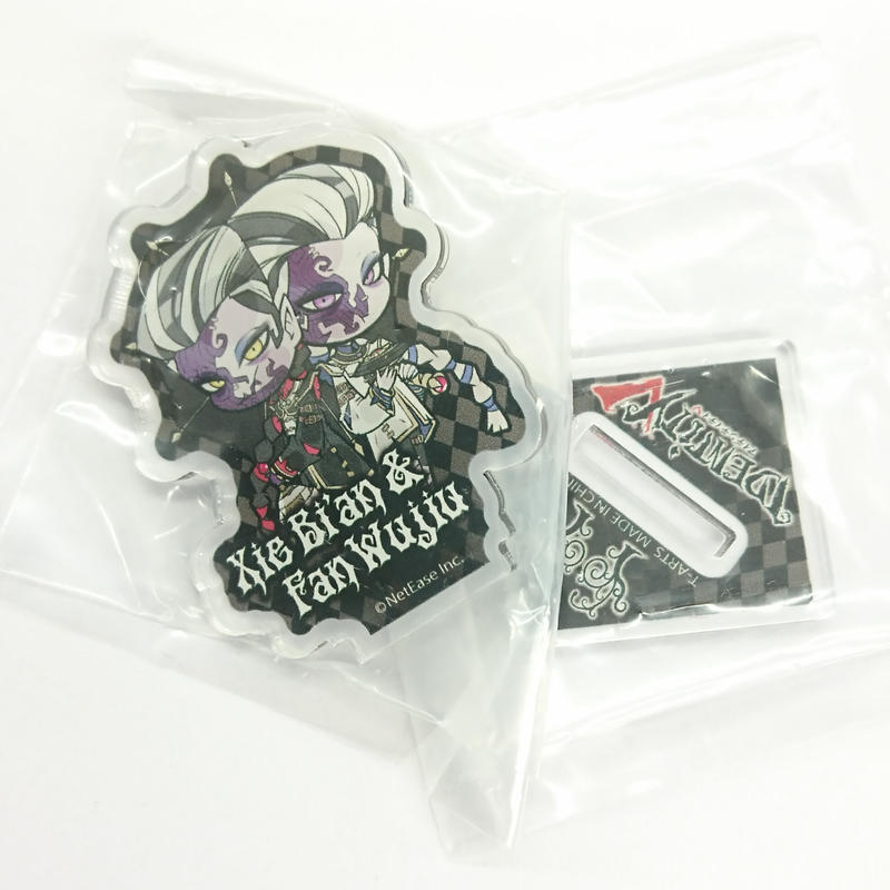 第五人格 アイデンティティファイブ ぴた でふぉめ アクリルスタンド 白黒無常 K Boo