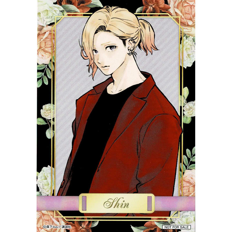 傷み有り 森下suu ゆびさきと恋々 イラストカード 心 K Books 池袋 ２次