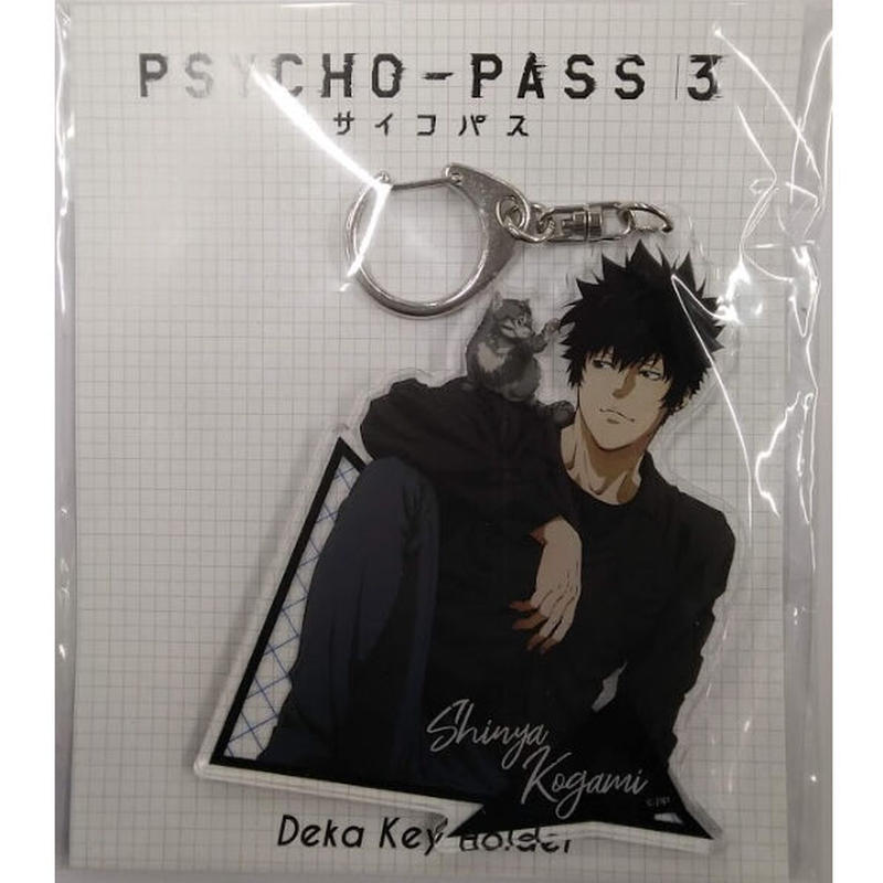 PSYCHO-PASS サイコパス☆狡噛 エプロン/アクリル スタンド