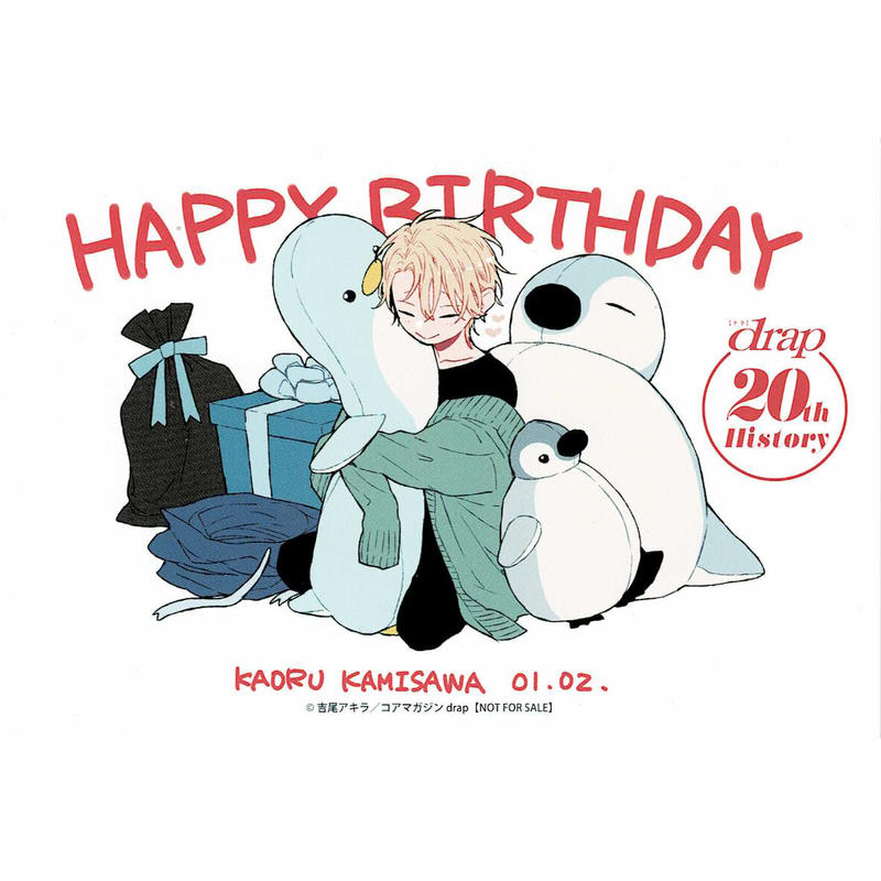 限定品在庫 吉尾アキラ 赤い糸シリーズ カフェ アクリルコースター その他 Pharmacy Uokerbala Edu Iq 限定品在庫 吉尾アキラ 赤い糸シリーズ カフェ アクリルコースター その他 Pharmacy Uokerbala Edu Iq