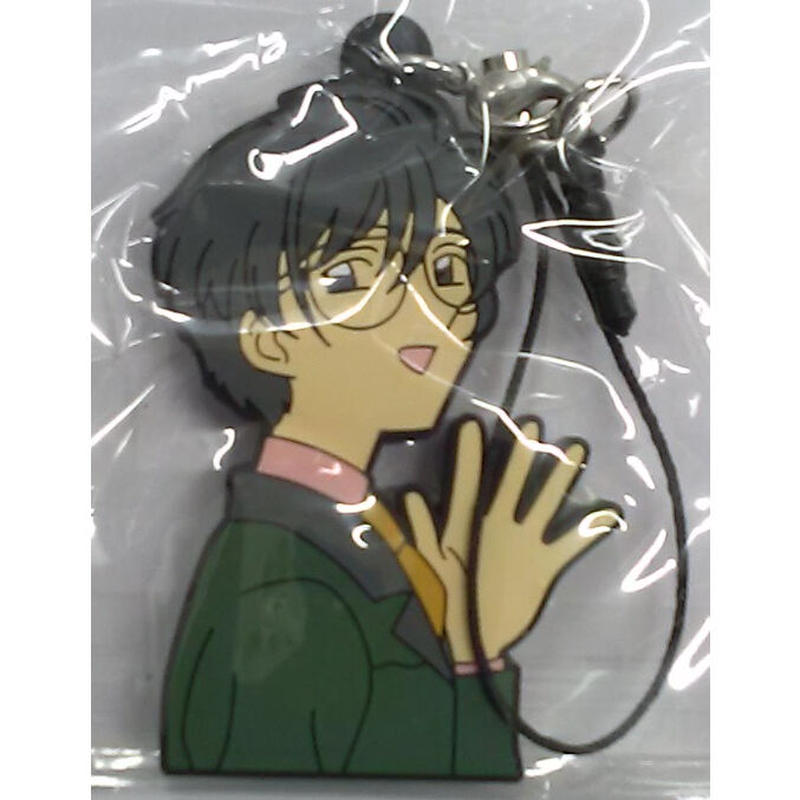 カードキャプターさくら 月城雪兎 ラバーストラップ K Books 池袋 ２次元グッズ通販