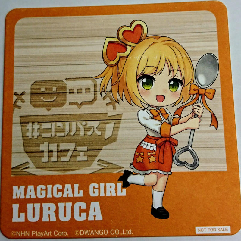 コンパス コンパスカフェ In 池袋 コースター ルルカ K Books 池袋 ２次元