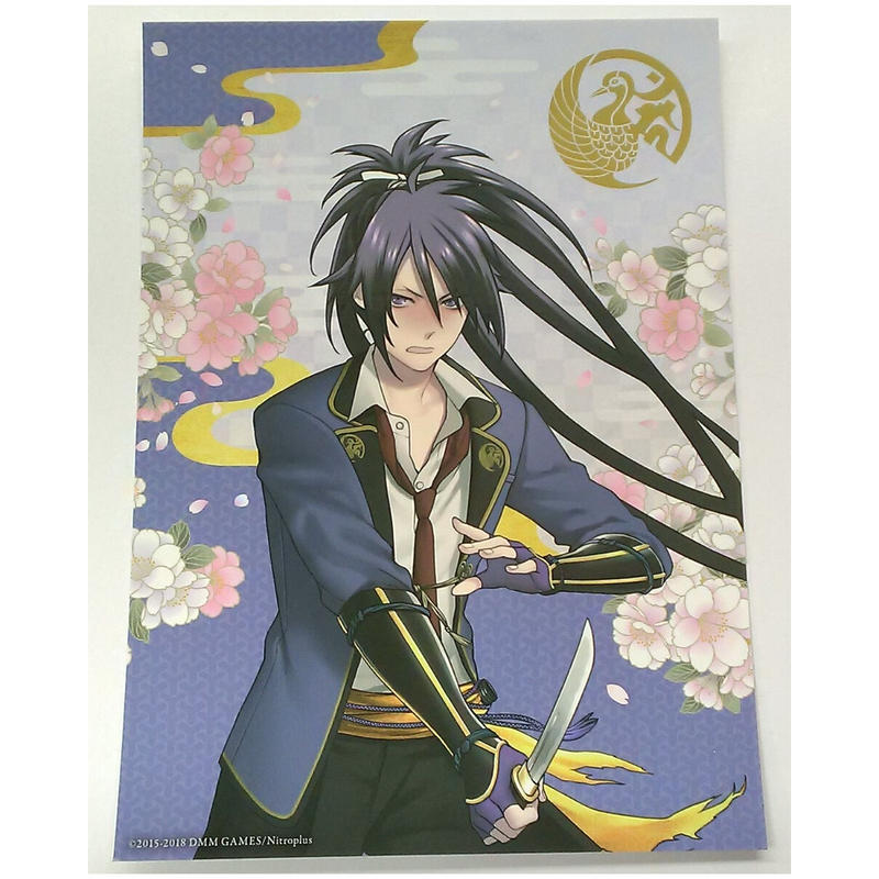 刀剣乱舞 不動行光 ポストカード K Books 池袋 2次元グッズ通販 刀剣乱舞 不動行光 ポストカード K Books 池袋 2次元グッズ通販