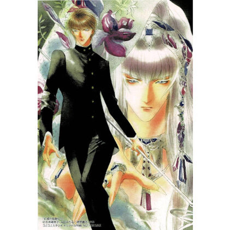 吉原理恵子 禾田みちる 幻惑の鼓動 23巻 コミコミスタジオ特典 イラストカード Blグッズ 吉原理恵子 禾田みちる 幻惑の鼓動 23巻 コミコミスタジオ特典 イラストカード Blグッズ