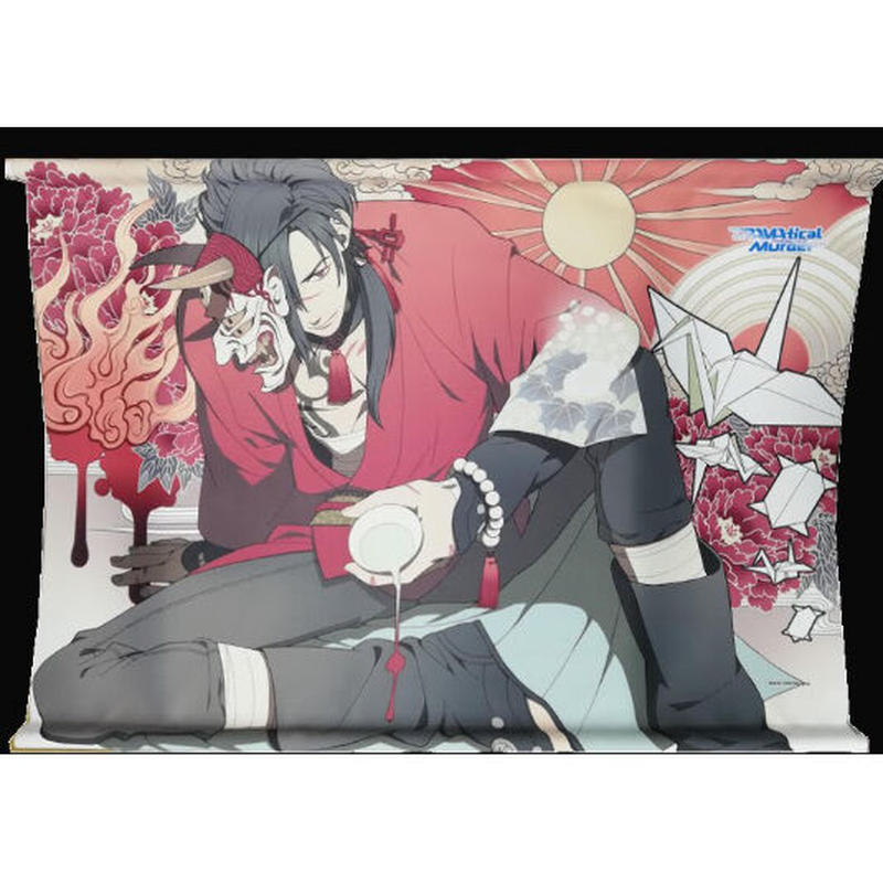 Dramatical Murder タペストリー 紅雀 Blグッズ K Books