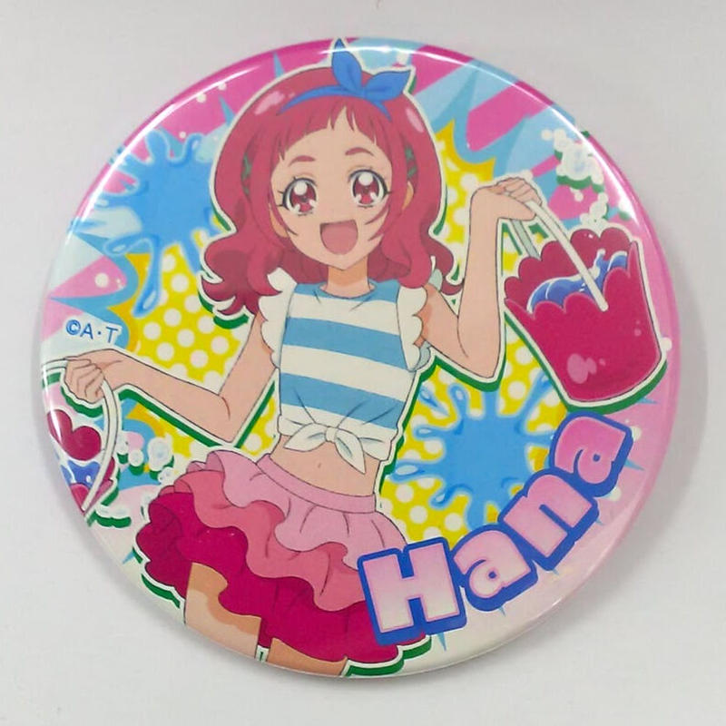 HUGっと!プリキュア』野乃はな 缶バッジ | K-BOOKS 池袋 2次元グッズ通販 HUGっと!プリキュア』野乃はな 缶バッジ | K-BOOKS 池袋 2次元グッズ通販
