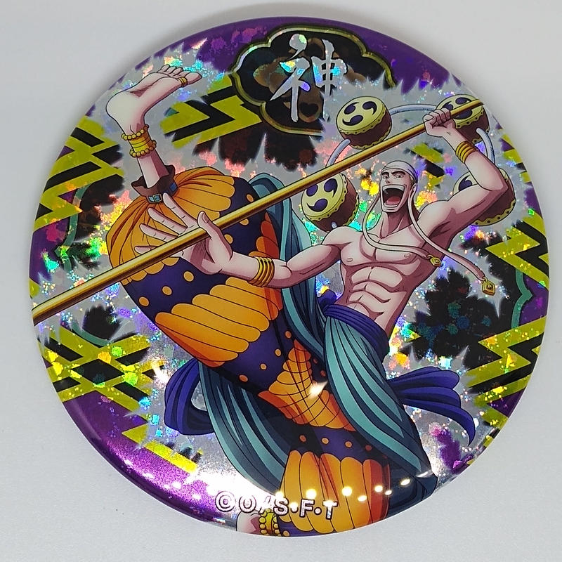 One Piece エネル 輩缶バッジ 第21弾shine K Books 池袋 2次元 One Piece エネル 輩缶バッジ 第21弾shine K Books 池袋 2次元