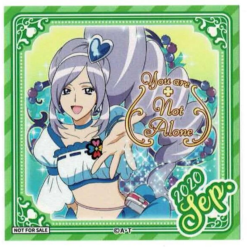 フレッシュプリキュア キュアベリー Everyday ハッピーステッカー 年9月