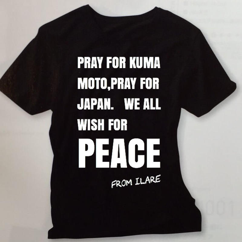 予約販売 熊本地震 震災復興支援チャリティー Tシャツ Ilare 予約販売 熊本地震 震災復興支援チャリティー Tシャツ Ilare