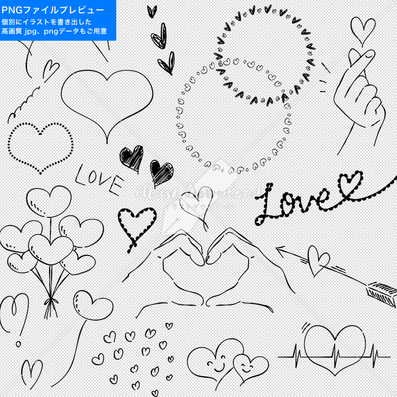 ハート あしらい ペン画 手書き Illust Download