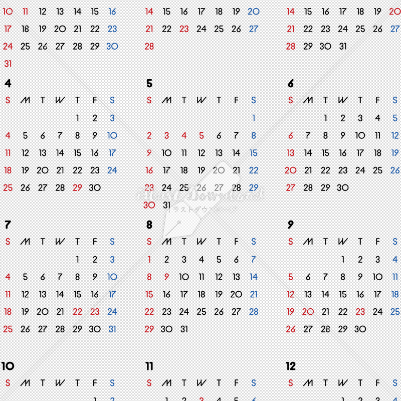カレンダー 21 最新の祝日 シンプルなカレンダー 背景なし 日曜始まり Il