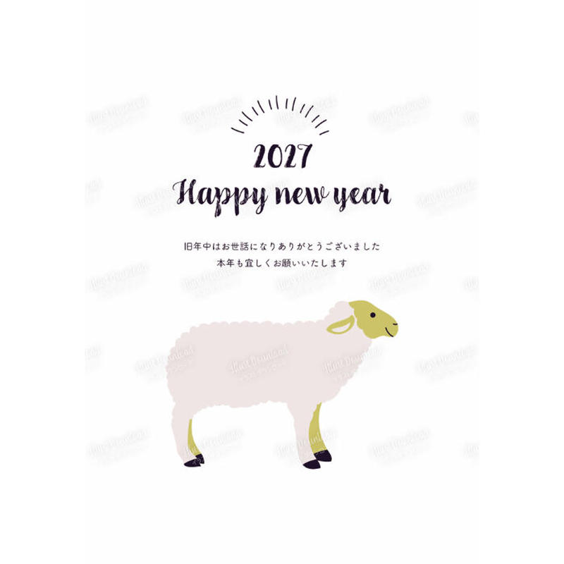 27年 シンプルな未年年賀状 縦型 Illust Download 27年 シンプルな未年年賀状 縦型 Illust Download
