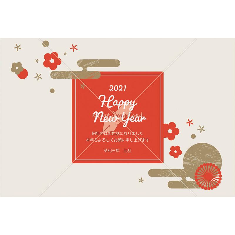 年賀状21デザイン ポップなデザイン 梅と雲 横型 イラストデータ Illust Do