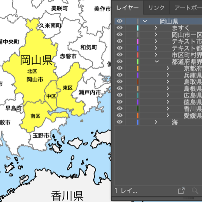 岡山県 市区町村別 白地図データ Eps 地図素材をダウンロードにて販売するお店 今八商店