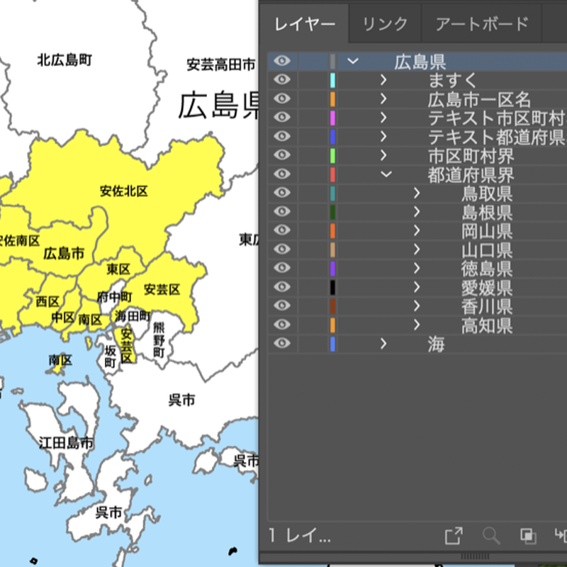広島県 市区町村別 白地図データ Eps 地図素材をダウンロードにて販売するお店 今八商店
