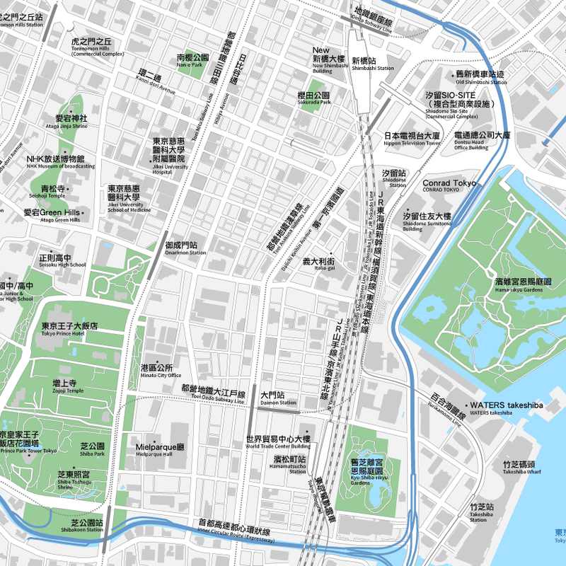 東京 新橋 浜松町 ベクター地図データ Eps 中国語繁体字 英語 並記版 地図素材 東京 新橋 浜松町 ベクター地図データ Eps 中国語繁体字 英語 並記版 地図素材