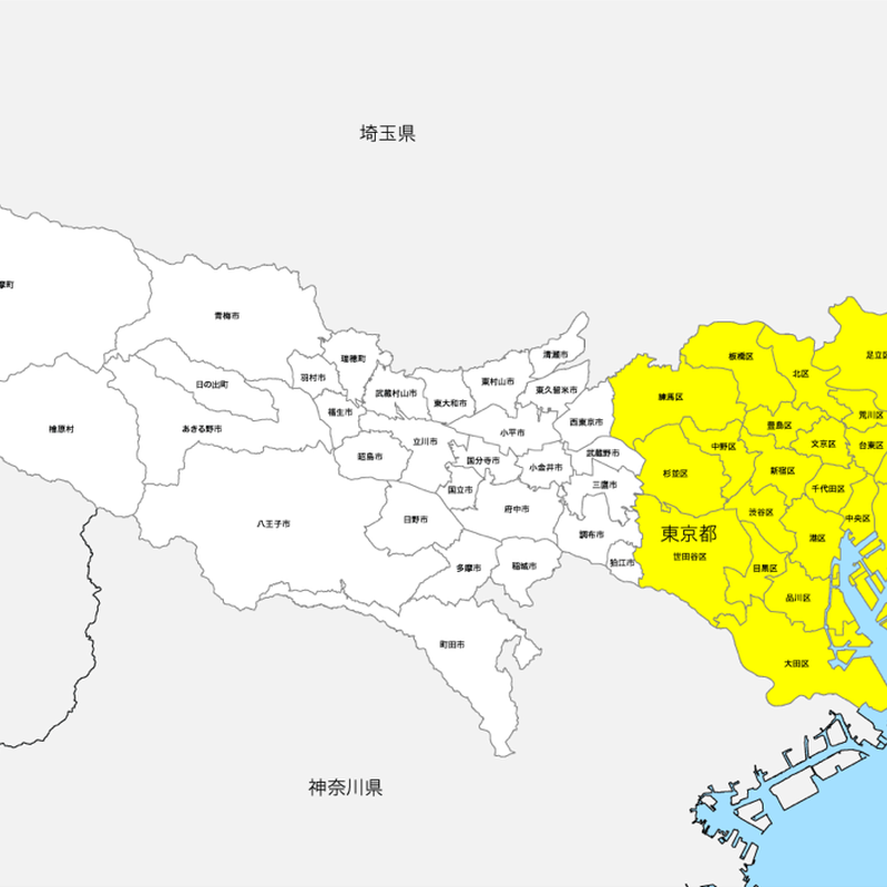 東京都 市区町村別 白地図 Pdfデータ 地図素材をダウンロードにて販売するお店 今八商店 東京都 市区町村別 白地図 Pdfデータ 地図素材をダウンロードにて販売するお店 今八商店