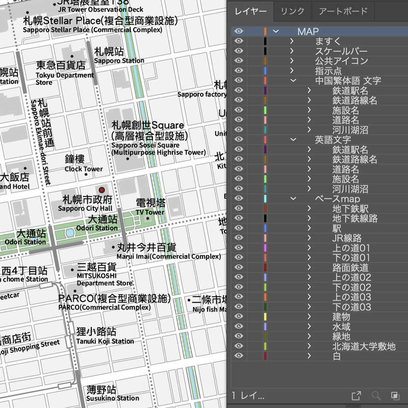 北海道 札幌 ベクター地図データ Eps 繁体語 英語 並記版 地図素材をダウンロードに 北海道 札幌 ベクター地図データ Eps 繁体語 英語 並記版 地図素材をダウンロードに