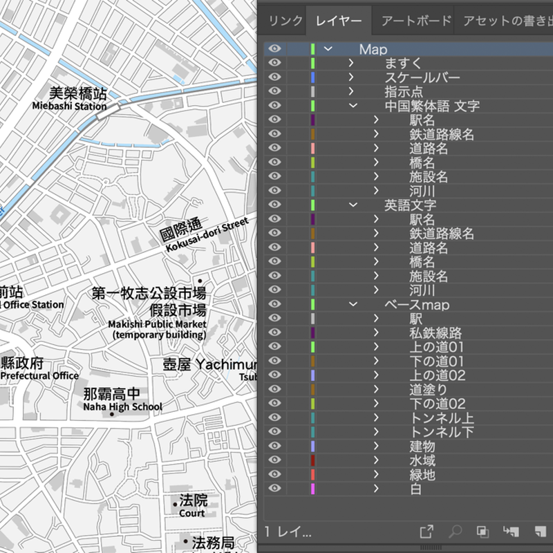 沖縄 那覇 ベクター地図データ Eps 中国語繁体字 英語 並記版 地図素材をダウ
