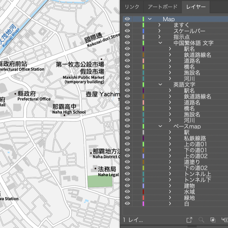 沖縄 那覇 ベクター地図データ Eps 中国語繁体字 英語 並記版 地図素材をダウ 沖縄 那覇 ベクター地図データ Eps 中国語繁体字 英語 並記版 地図素材をダウ