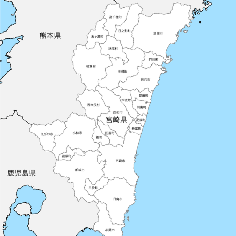 宮崎県 市区町村別 白地図 Pdfデータ 地図素材をダウンロードにて販売するお店 今八商店