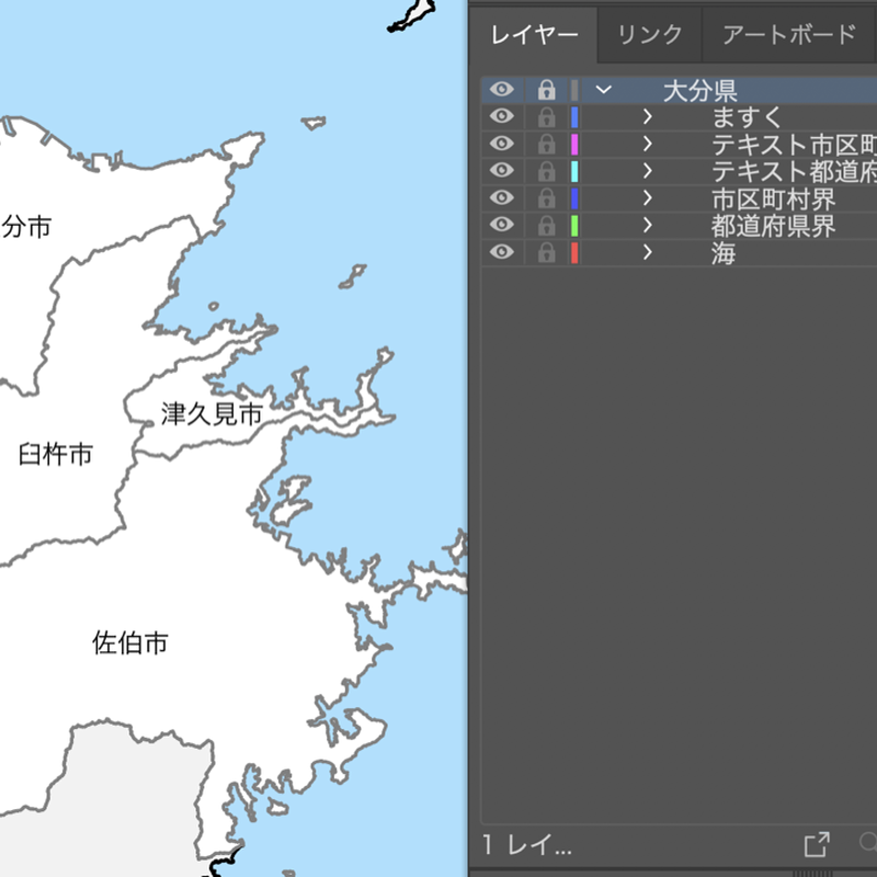 大分県 市区町村別 白地図データ Eps 地図素材をダウンロードにて販売するお店 今八商店