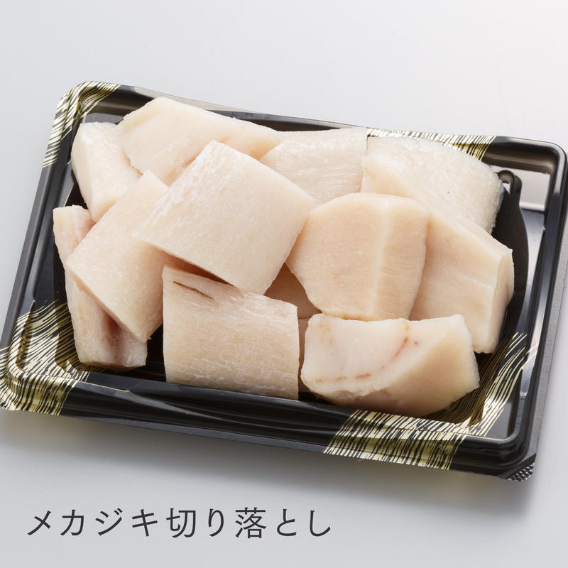 お魚アウトレット 訳あり 規格外 お徳用セット 6種類 切身 漬魚専門店 魚 魚