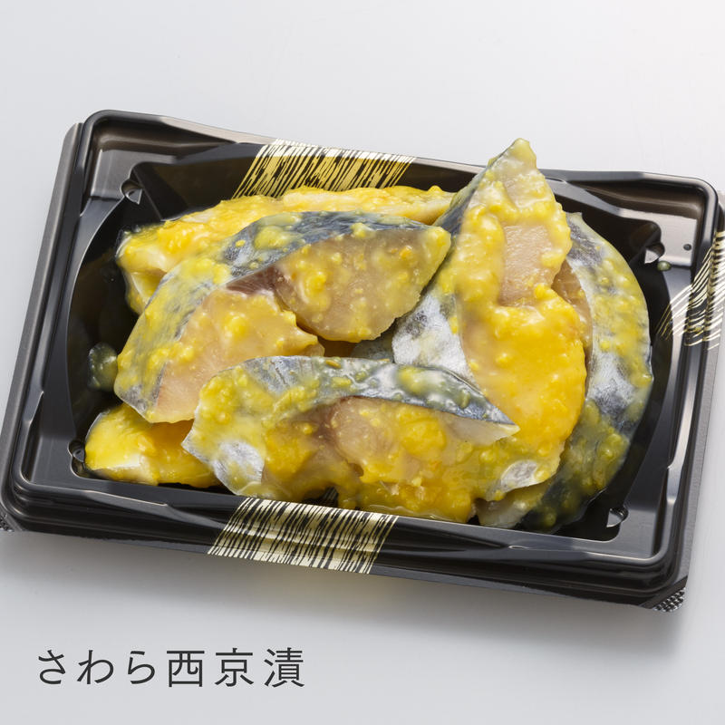 お魚アウトレット 訳あり 規格外 お徳用セット 6種類 切身 漬魚専門店 魚 魚
