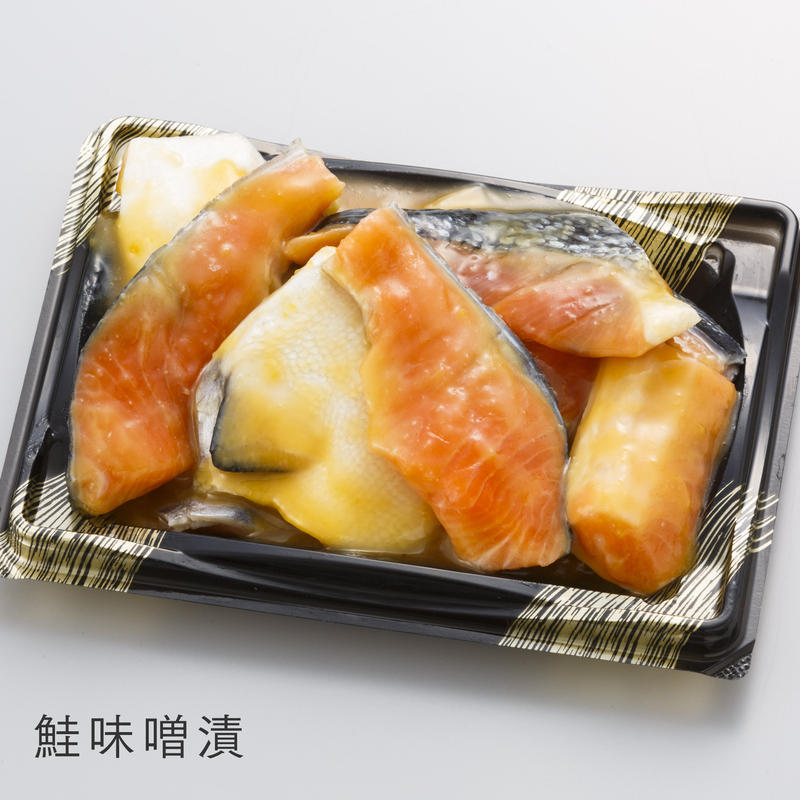 お魚アウトレット 訳あり 規格外 お徳用セット 6種類 切身 漬魚専門店 魚 魚