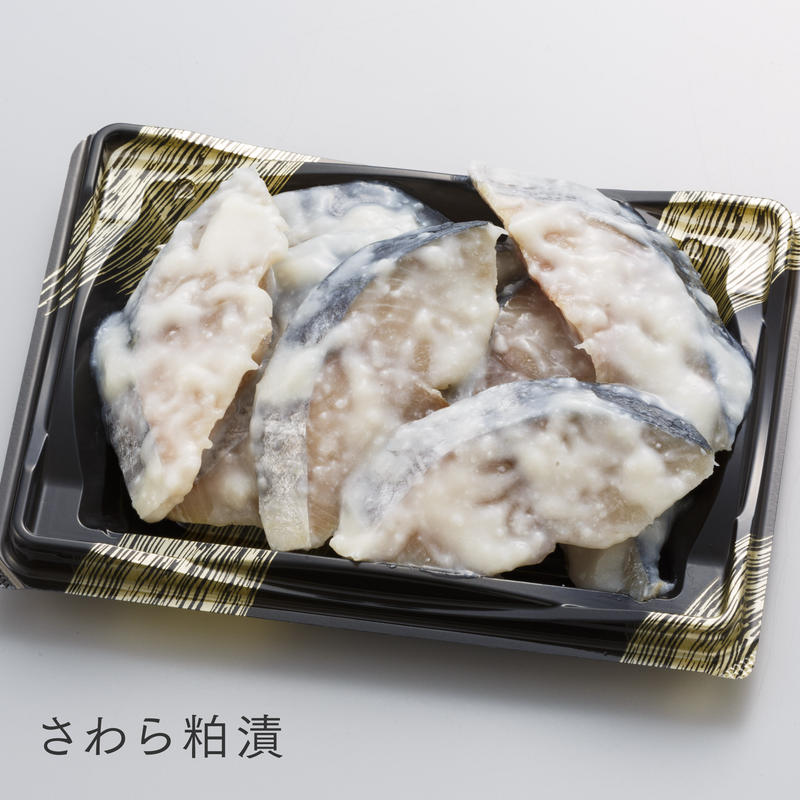 お魚アウトレット 訳あり 規格外 お徳用セット 6種類 切身 漬魚専門店 魚 魚