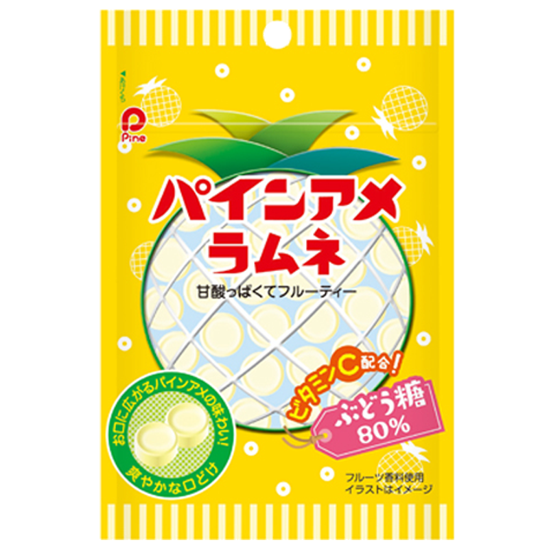 パインアメラムネ パイン株式会社 ネットショップ