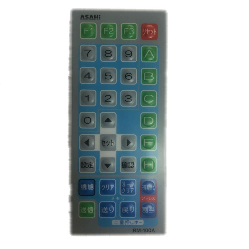 asahi データカウンター用リモコン RM-100A