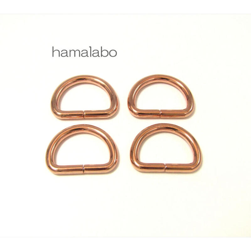 Ha 647 Dカン 25mm幅 4個入り ローズゴールド ピンクゴールド Hamal